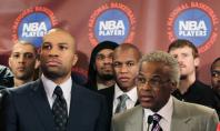 NBA Imposed 2011 Lockout Heading To The Courtroom
