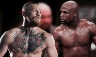 McGregor vs. Mayweather Prop Bets