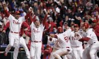 MLB National League East 2012 Division Betting Preview