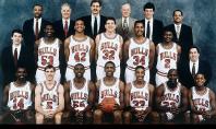 NBA Best Basketball Teams of All Time - Modern Era
